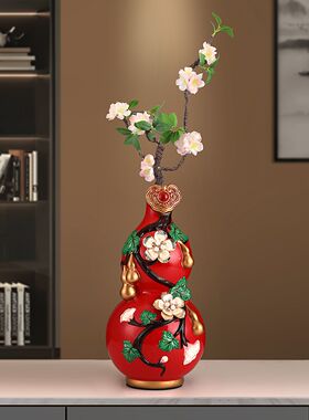 新中式高档陶瓷葫芦花瓶摆件客厅玄关电视柜酒柜搬家花插乔迁礼品