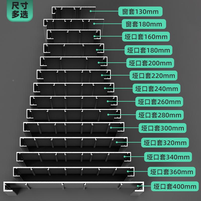 锈门钢框门套轻奢10金厚属加4mm垭口套包边条铝合金哑不口套