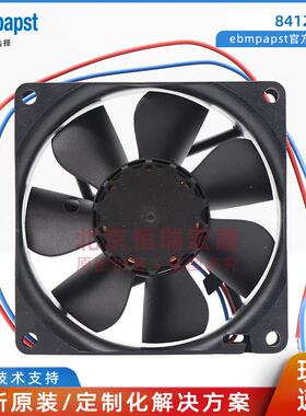 全2新原装0e冷bmpapst841SCJ2NH机箱机柜风扇1V825制风扇