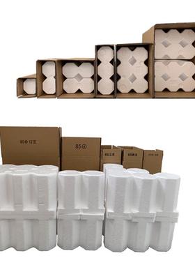 红8酒泡沫箱5径1支.2支.支.4支.6口支.12支+5层纸3箱快递包ORD装