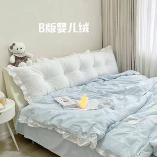 床靠垫洗公主包床头大靠背床头靠垫床上靠垫软卧室榻头榻米抱枕靠