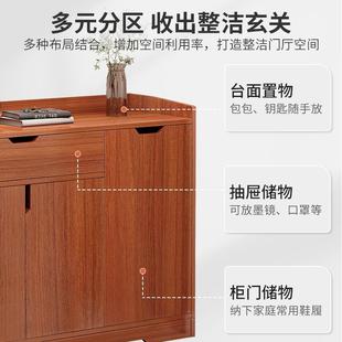 实木色鞋柜租屋用经济型关柜一玄体B121AB1靠墙入室户内收纳置出