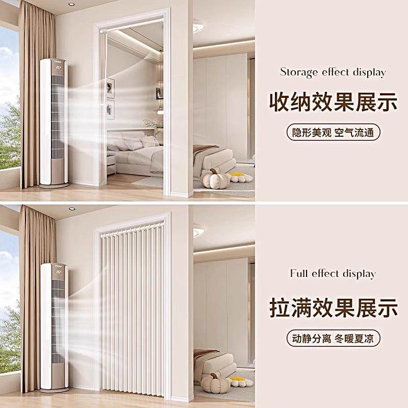 高级感磁折叠门帘空吸卧调挡zdml-001风水室隔断帘厨房遮挡帘卫生