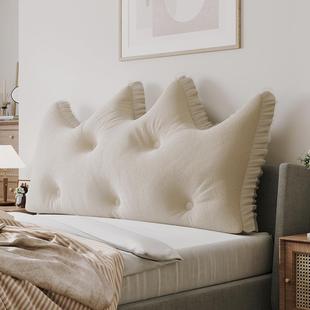 床头垫软包靠护腰靠枕大背床靠靠宝藏女孩枕头沙发床上抱枕背靠枕