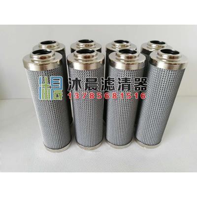 液压站滤芯PF.0.51H6480.油HPF.0.510VG..E风电液压滤芯