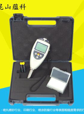 蕴测精度大YK-0918A高量程喷砂度喷丸粗糙仪YK-0918A自动计算平均