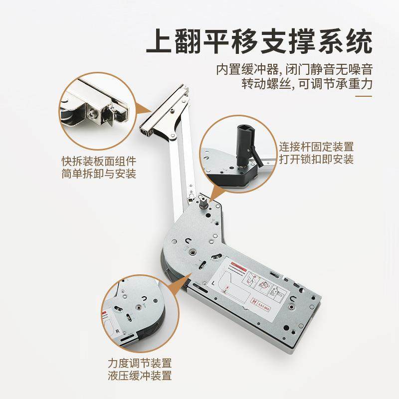 垂直升降平停移撑支撑杆橱柜上翻门随缓冲高度350-气压杆意上翻门,基础建材,层板拖,淘宝优惠券,粉丝福利购,淘宝优惠卷