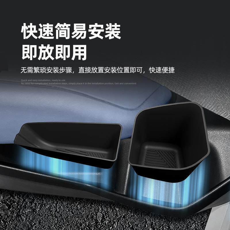 适用25款宝用马X3车门储汽物盒门边车载置收纳车内物881饰品改装