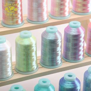 鑫宇炫超75D线彩全包精品金银绣细花R型线十字绣