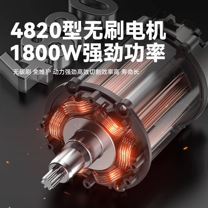 电南威无刷WDI锂电链锯充电式户锂锯手持电式6寸锯外劈柴砍树伐木