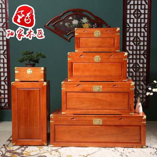 香樟木箱子全木储画物樟实木嫁妆字嫁婚陪嫁红木带104锁收藏复古