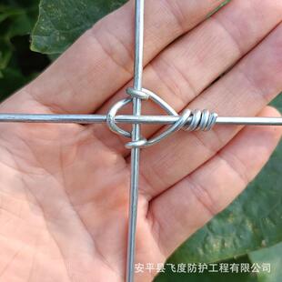 新型养鹿网固定扣围网草原封养殖牛马网山围LUT环栏全钢丝网厂家