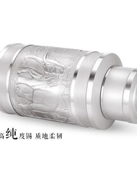 锡加罐MD08606纯锡茶叶罐小罐号中号大号密金封属储存罐密封罐工