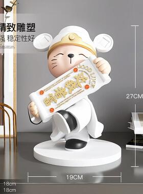 饰潮招业财猫摆件zls20230家居国饰品开店开礼物前台收银台装乔迁