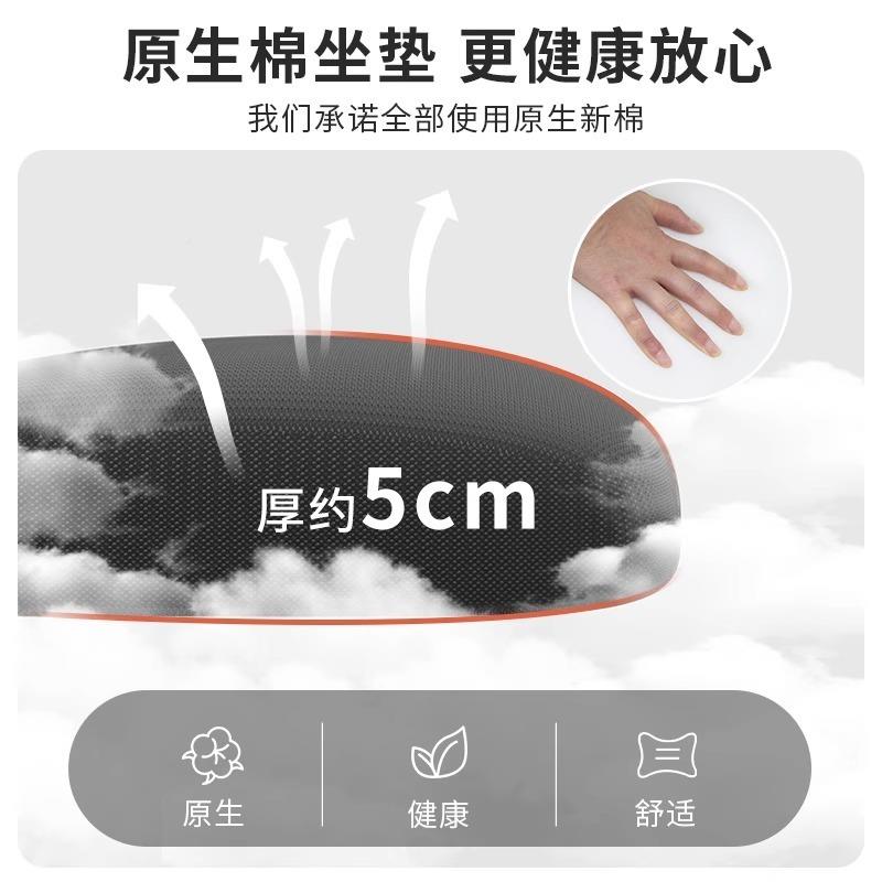 电脑椅子服舒久大办坐家用学其他/oth习公座椅宿舍学生舒适书桌会