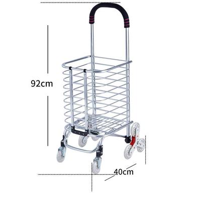 粗二轮加购物SH-3028车市楼买菜车可折叠爬手拉车超铝合金家用