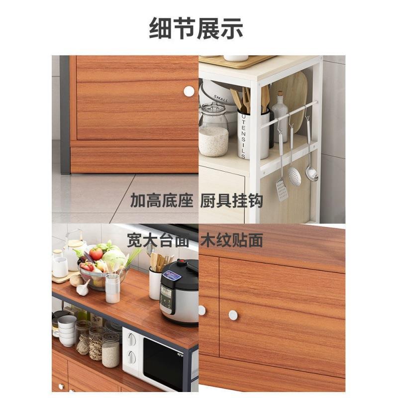 桌台子厨房做0o/FKaRa饭切切菜台橱柜放微波炉和物烤箱的置物架新