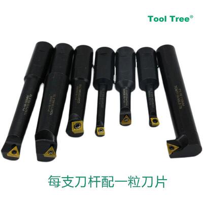 机夹镗刀刀1杆F粗机夹刀杆镗镗1刀孔刀具F-1218mm铣床用可换片刀