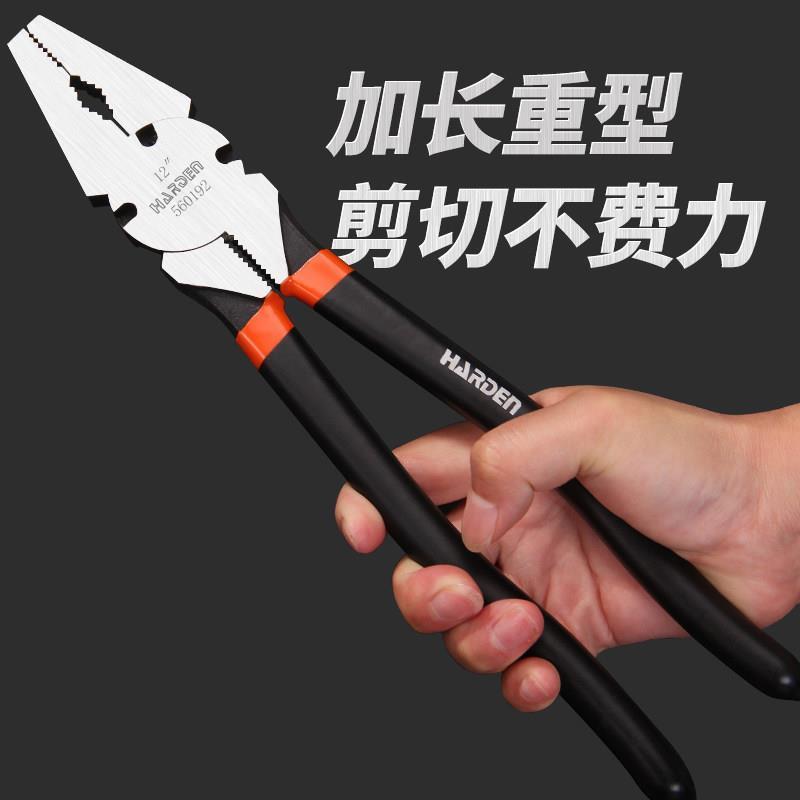 汉顿工业级重型钢丝钳加