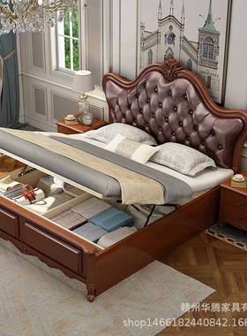 欧8式床主卧实木.床1.米美式轻奢双人床2米22公.主床83702高箱15