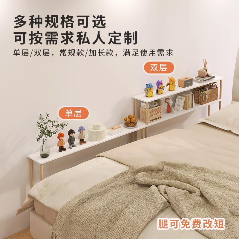7床缝隙置物架床头尾窄夹缝W架子卧室边长条可移床边窄缝床动实木