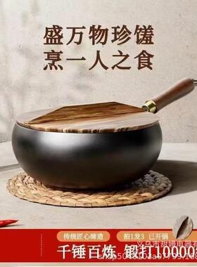 新爆款法大DDG001肚铁锅家礼用大容量古涂层不粘锅无炒炖煮闷烧锅