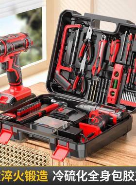 用电充工电钻手工具锂套装电工木多功能家专用维修组套SYL五金工