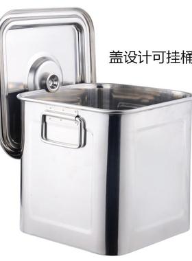 直供30米不HT-66668锈钢桶四方汤桶家带盖用米缸30斤50G面粉桶储4