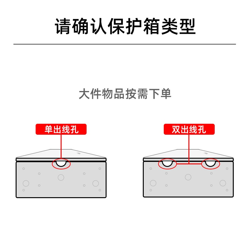 汽车家用充电桩保护箱专用立柱杆子底座安装支架加厚室Z外防锈通