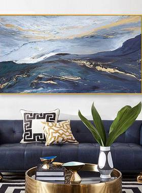 绘关油画肌理画金TB-62822箔流彩云海客厅沙手发背景立墙装饰画玄