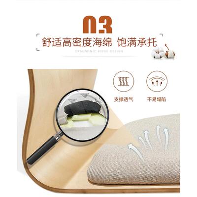 榻榻米飘窗坐垫懒F968SJ67人日式座床椅背一体地板上椅子地上地靠
