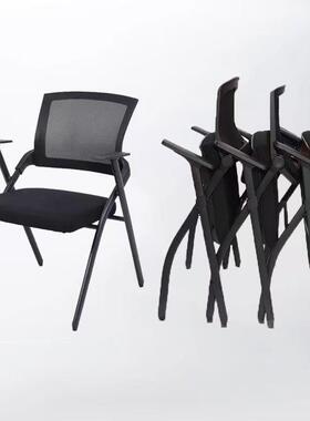 折叠培训带桌板会适议员椅带写字板桌椅OUK椅一体会议室舒培训椅