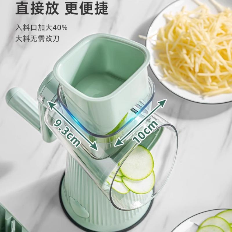 TNI切菜刨丝擦丝器多切机土豆丝功能家削用刮萝卜片柠檬黄瓜擦子