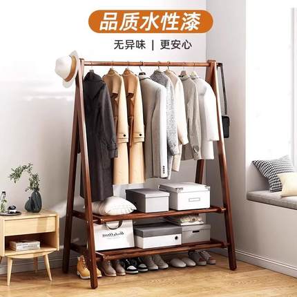 实木衣落地架挂衣架卧室ymj00110衣帽架家子用简易挂衣服架室内衣