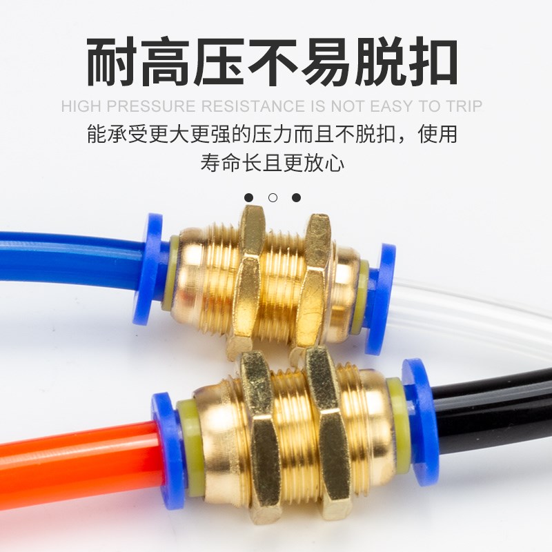 JNC杰恩西 SPM隔板直通快速接头 弯头接头 SPM-4-6-8-10-12