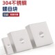 304不锈钢矩形螺母铁方铝型材滑块螺母方螺母M4M5M6M8M10Mm