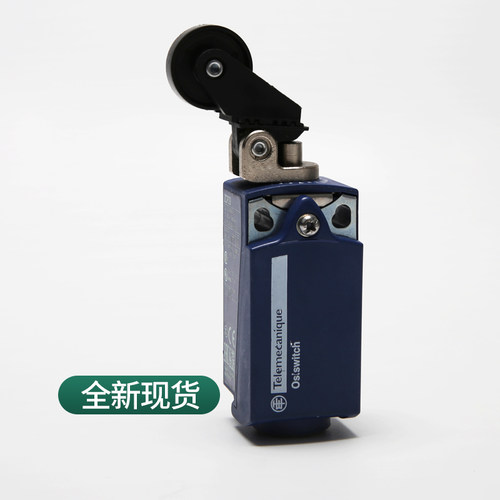 电梯缓冲器开关适用蒂森ZCP25/ZCP29油压缓冲器开关电梯配件