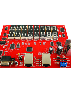 数字网线测试仪-2011年全国电子产品装配与调试竞赛套件 JS-56-65