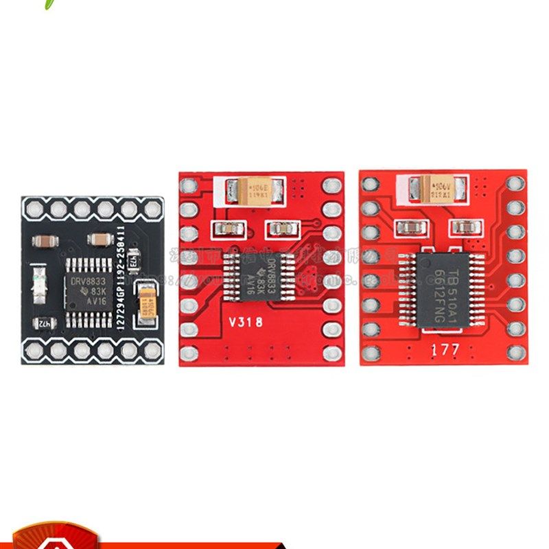Tb6612Fng/Drv8833电机驱动模块直流电机/自平衡驱动小车驱动板,搬运/仓储/物流设备,其他起重搬运设备,淘宝优惠券,粉丝福利购,淘宝优惠卷