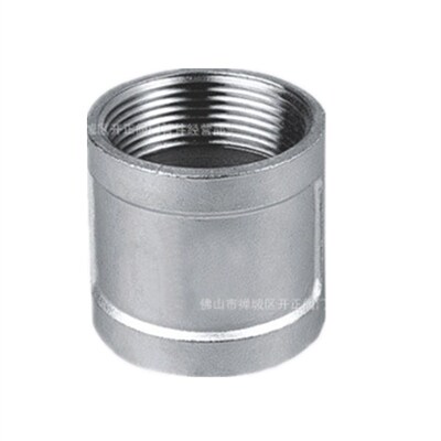 304不锈钢内丝管箍管古外接头直接直通4分 6分 1寸1.2寸1.5寸2寸