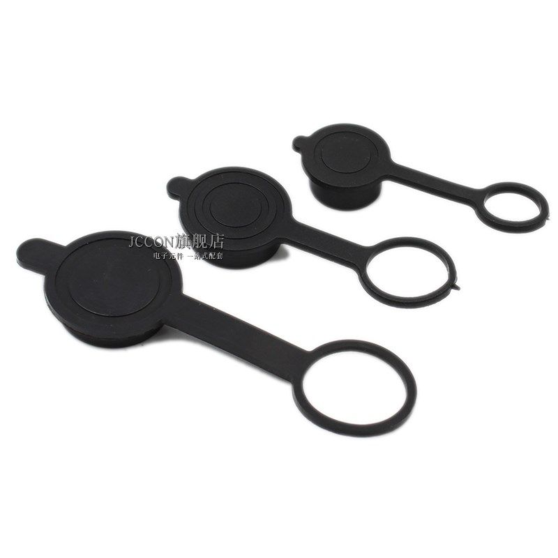 防尘帽M12 GX16 GX20航空插头插座GX12 防水漏电盖子电源插头护套,纺织面料/辅料/配套,服装加工设备,淘宝优惠券,粉丝福利购,淘宝优惠卷