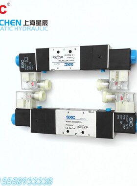 三位五通电磁阀4V230C-08/330P-10/430E-15/双线圈控制AC220VDC24