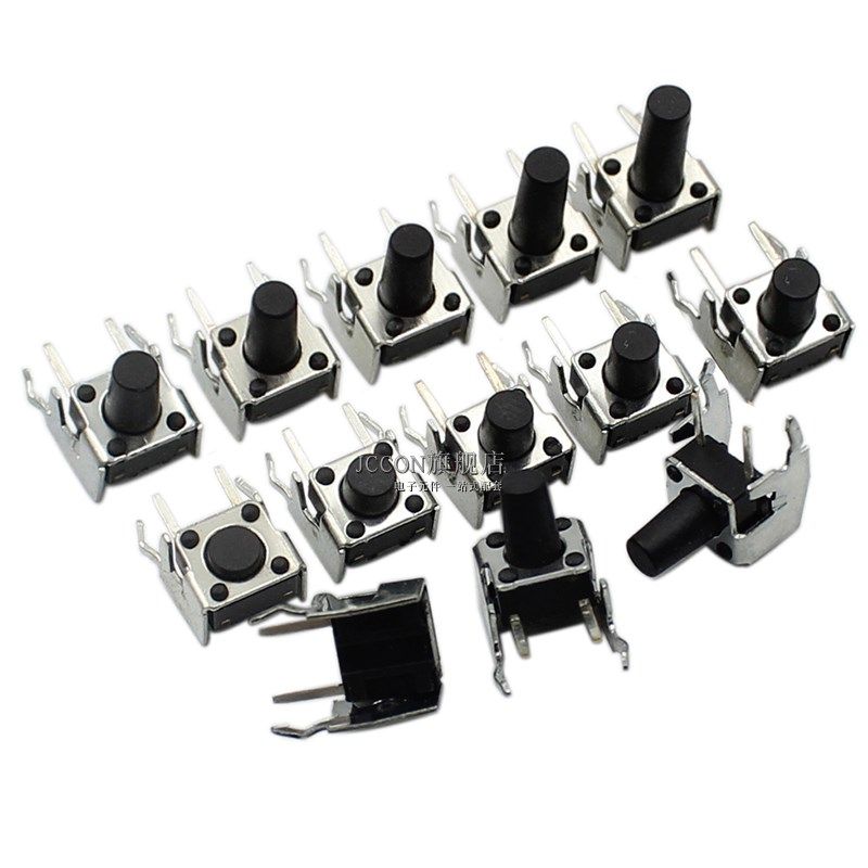 微动开关按键开关轻触按钮小电磁炉6*6直插立式四脚12*12 贴片4脚,纺织面料/辅料/配套,服装加工设备,淘宝优惠券,粉丝福利购,淘宝优惠卷