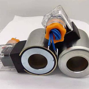 205V DC30W 2SEW6N 3SED6UK MFZ12B 37YC液压电磁球阀线圈24V