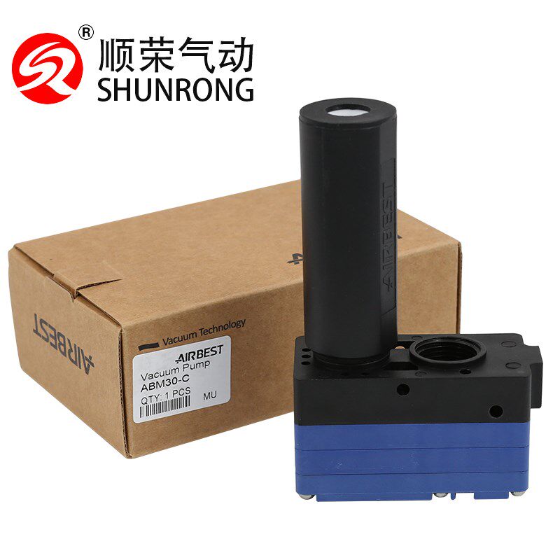 ABM30-B-C/ABM10/ABM20-C-B真空发生器阿尔贝斯AIRBSET现货特价