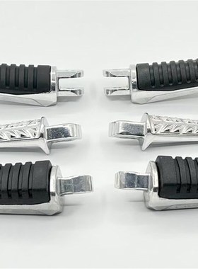 DF150 DR150 DR160 HJ150-12AHJ150-10C/D前后左右搁脚脚踏前脚蹬