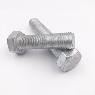 国标热镀锌外六角螺丝8.8级热浸锌螺栓 光伏螺丝高强M16M18M20M24