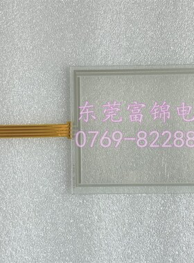 XV-152-D6-10TVRC-10 触摸板 触摸屏外屏 保护膜