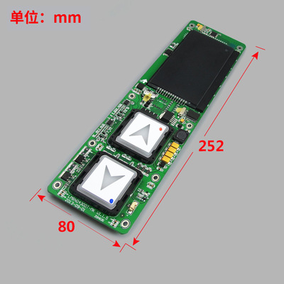 西子奥的斯LMBND430DT HBP12-BND HPI-B0430VR外呼显示板电梯配件