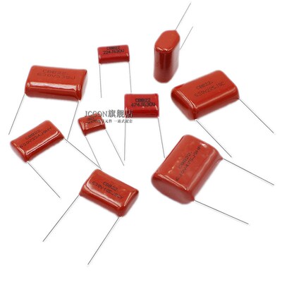 CBB金属薄膜电容器250/400/630/100v104J/224/474/475/105/225J